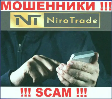 Niro Trade - это СТОПРОЦЕНТНЫЙ ОБМАН - не верьте !!!