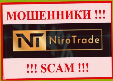 Niro Trade - это МОШЕННИКИ !!! Финансовые средства назад не возвращают !