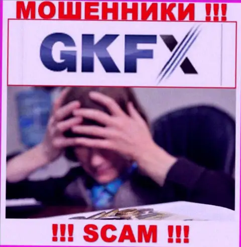 Не работайте совместно с незаконно действующей дилинговой компанией GKFX Internet Yatirimlari Limited Sirketi, оставят без денег стопудово и Вас