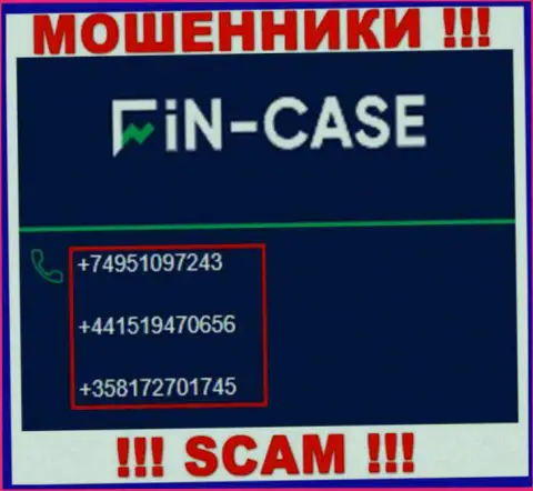 Fin Case ушлые интернет мошенники, выдуривают средства, звоня доверчивым людям с разных телефонных номеров