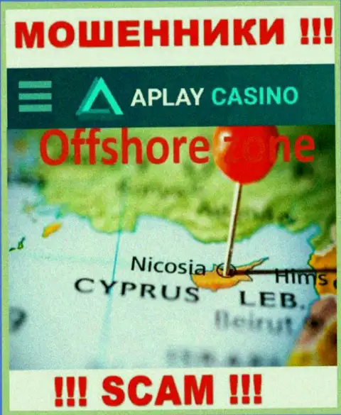 Базируясь в офшорной зоне, на территории Кипр, APlay Casino не неся ответственности обувают лохов