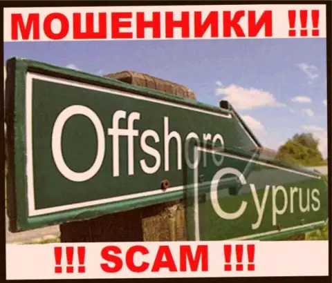 С организацией Капитал Ком не нужно работать, адрес регистрации на территории Cyprus