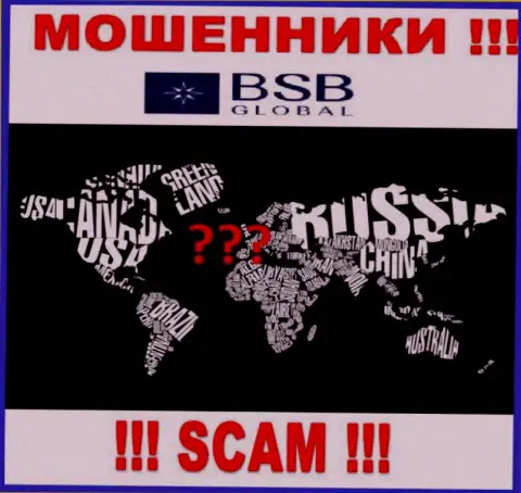 BSB Global действуют противозаконно, инфу касательно юрисдикции собственной компании спрятали