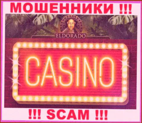 Не нужно совместно работать с Eldorado Casino, которые оказывают услуги в области Казино