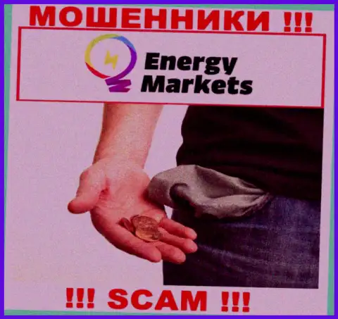 Если вдруг ожидаете прибыль от работы с дилинговым центром Energy Markets, тогда зря, эти мошенники обведут вокруг пальца и Вас