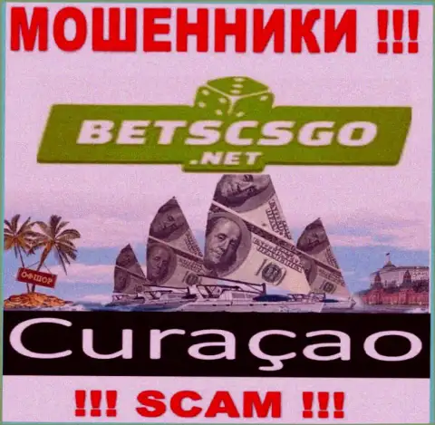 БетсКСГО Нет - это internet-мошенники, имеют оффшорную регистрацию на территории Curacao