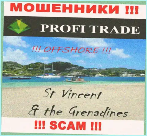 Зарегистрирована организация Profi Trade в офшоре на территории - Сент-Винсент и Гренадины, ШУЛЕРА !!!