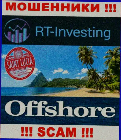RT-Investing Com безнаказанно обувают, потому что пустили корни на территории - Saint Lucia