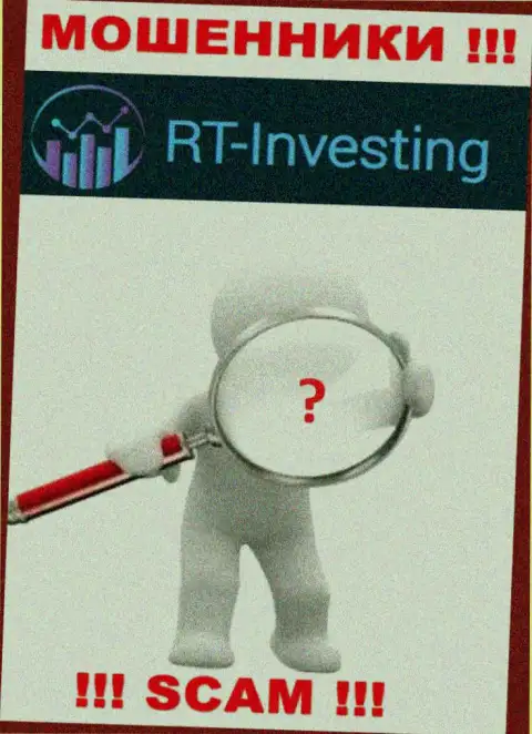 У организации RT-Investing Com не имеется регулирующего органа - мошенники с легкостью дурачат доверчивых людей