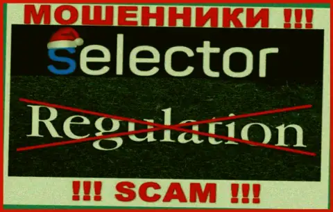Знайте, организация Selector Gg не имеет регулятора - это РАЗВОДИЛЫ !!!