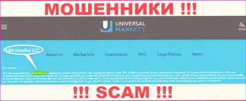UM Media LLC - это контора, владеющая мошенниками Universal Markets
