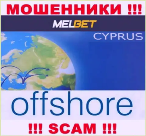 MelBet Com - это ЖУЛИКИ, которые официально зарегистрированы на территории - Cyprus