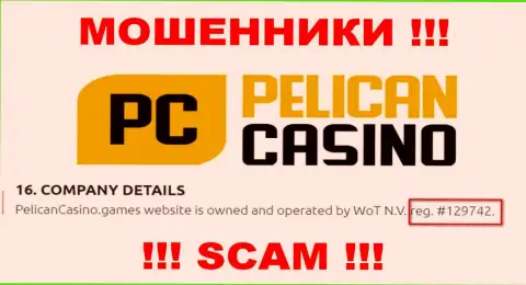 Номер регистрации PelicanCasino Games, взятый с их официального сайта - 12974