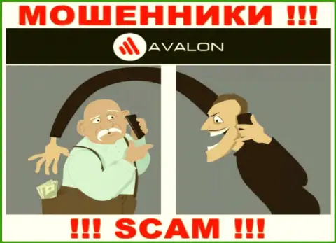 AvalonSec Com это МОШЕННИКИ, не стоит верить им, если станут предлагать пополнить депозит