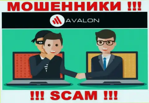 Не отправляйте больше ни копейки средств в дилинговый центр AvalonSec Ltd - похитят и депозит и все дополнительные вливания
