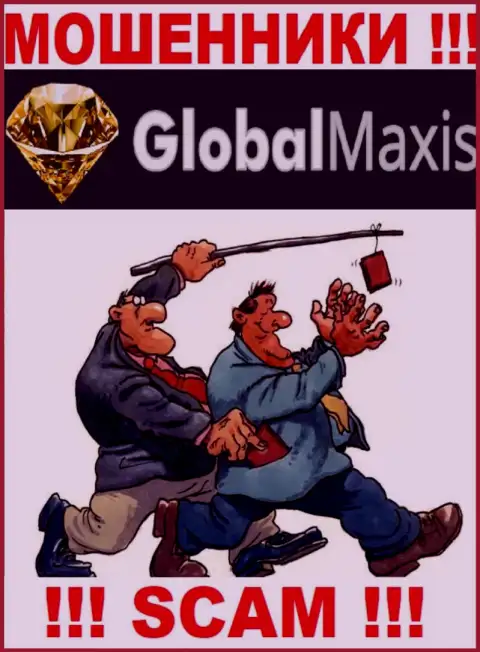 Global Maxis действует только на сбор финансовых средств, поэтому не стоит вестись на дополнительные финансовые вложения