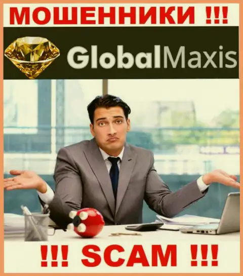 На сайте кидал GlobalMaxis Com нет ни слова о регуляторе этой компании !