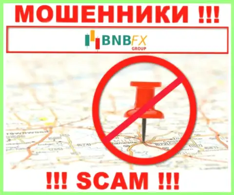 Не зная юридического адреса регистрации конторы BNB FX, похищенные ими финансовые вложения не сможете вернуть