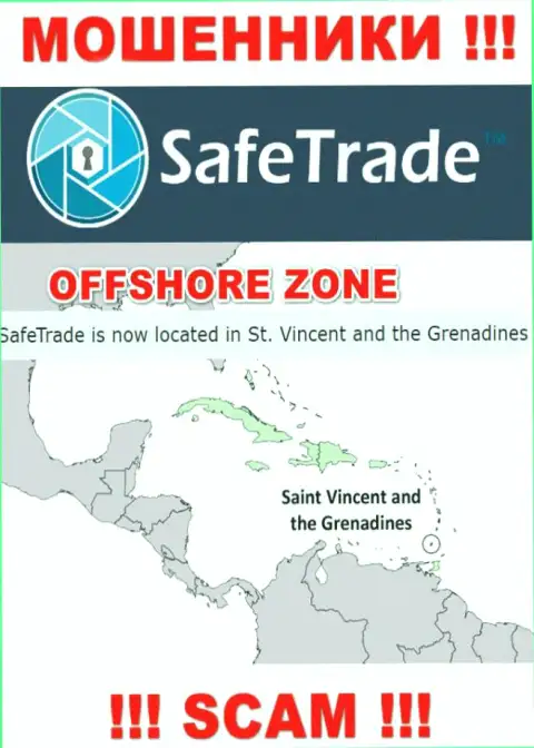 Организация Safe Trade похищает денежные средства людей, зарегистрировавшись в оффшоре - Сент-Винсент и Гренадины