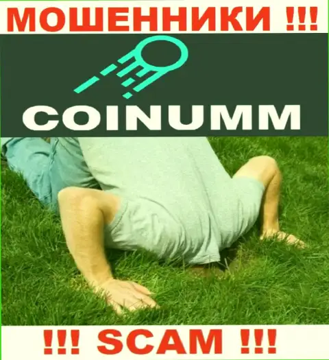 БУДЬТЕ ОЧЕНЬ ВНИМАТЕЛЬНЫ, у компании Coinumm нет регулятора - это стопроцентно internet мошенники