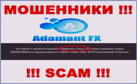 Данные о юридическом лице Adamant FX на их официальном информационном сервисе имеются это Widdershins Group Ltd