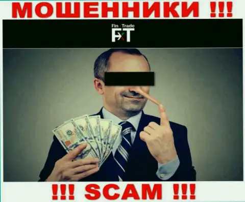 Взаимодействуя с дилинговой организацией Finx Trade Ltd Вы не увидите ни рубля - не вводите дополнительные финансовые активы