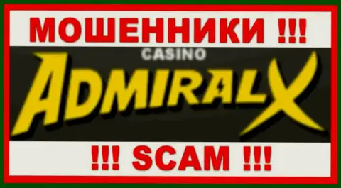 AdmiralX Casino - это МОШЕННИК !!! SCAM !!!