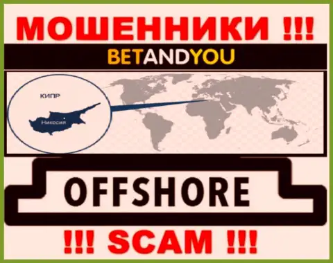 БетандЮ - это интернет-мошенники, их место регистрации на территории Cyprus