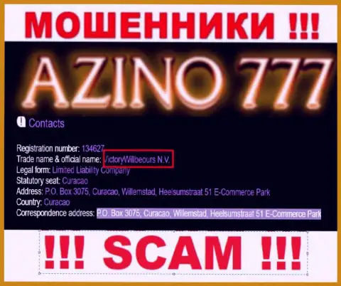 Юридическое лицо интернет-воров Азино777 - это VictoryWillbeours N.V., инфа с онлайн-сервиса воров