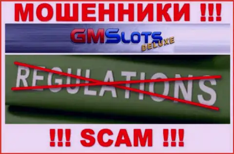 На web-ресурсе мошенников GMSlots Deluxe нет информации об регуляторе - его просто-напросто нет