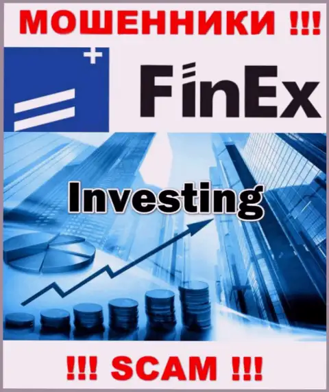 Деятельность обманщиков ФинЕксЕТФ: Investing - капкан для доверчивых клиентов