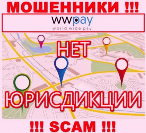 Наказать мошенников WWPay Вы не сумеете, так как на интернет-сервисе нет информации относительно их юрисдикции