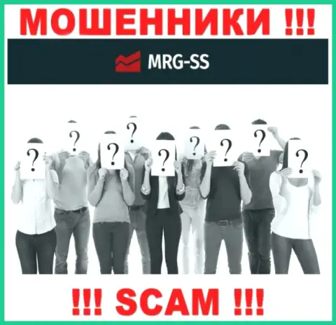 Мошенники MRG-SS Com не желают, чтоб кто-то видел, кто же управляет компанией