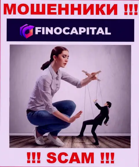Не поведитесь на уговоры работать с компанией FinoCapital Io, кроме слива финансовых вложений ожидать от них нечего