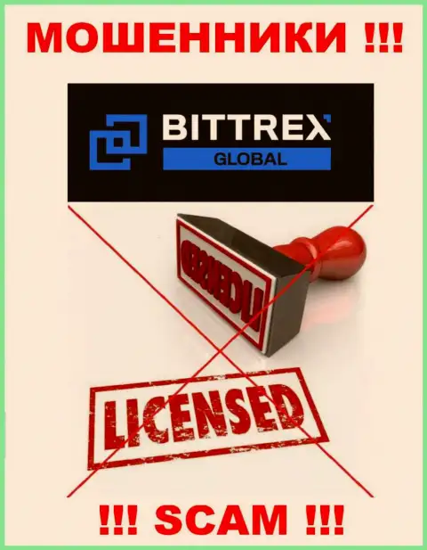 У организации Bittrex НЕТ ЛИЦЕНЗИИ, а это значит, что они занимаются махинациями