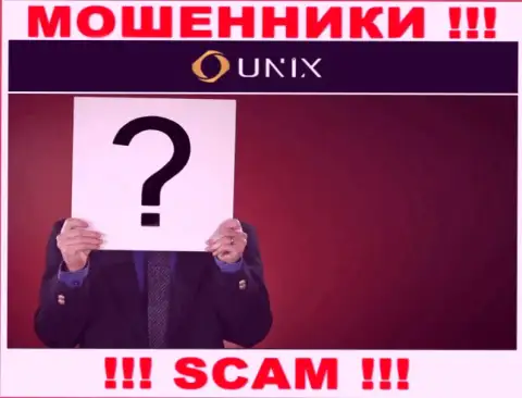 Компания Unix Finance прячет своих руководителей - МОШЕННИКИ !!!