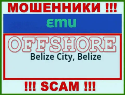 Лучше избегать совместной работы с internet мошенниками EMU, Belize - их юридическое место регистрации