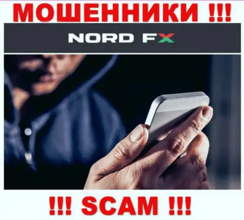 НордФХ наглые интернет-мошенники, не отвечайте на звонок - кинут на денежные средства