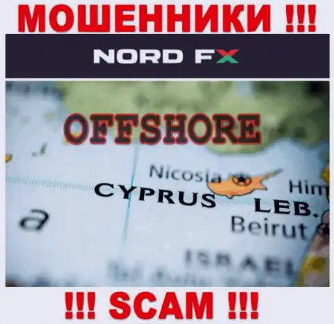 Компания Nord FX ворует вложенные деньги клиентов, расположившись в офшорной зоне - Кипр