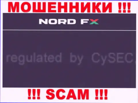 НордФХ и их регулятор: https://video-forex.com/CySEC_SiSEK_otzyvy__MOShENNIKI__.html - это МОШЕННИКИ !!!
