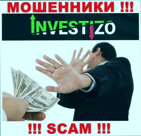 Investizo Com - это ловушка для доверчивых людей, никому не советуем иметь дело с ними