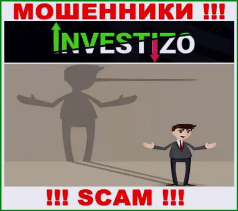 Investizo LTD - это ВОРЮГИ, не стоит верить им, если станут предлагать пополнить депо