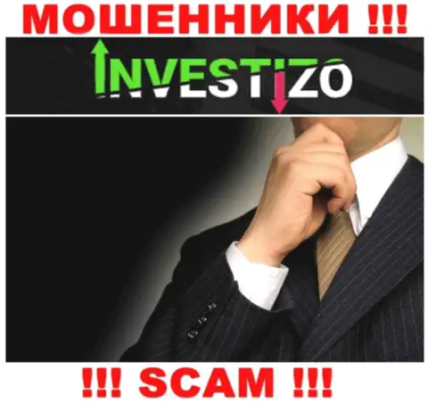 Инфа о непосредственных руководителях Investizo Com, увы, скрыта