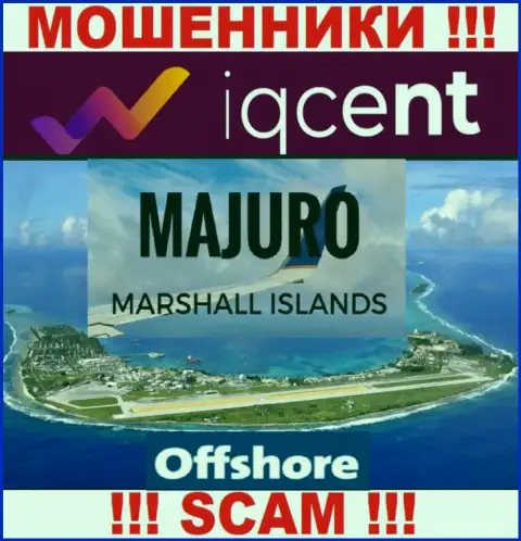 Регистрация IQCent на территории Majuro, Marshall Islands, дает возможность обворовывать наивных людей