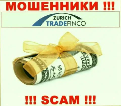 Zurich Trade Finco мошенничают, уговаривая перечислить дополнительные деньги для срочной сделки