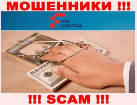 Введение дополнительных денежных средств в компанию ФинЦентра Ком прибыли не принесет - это МОШЕННИКИ !!!