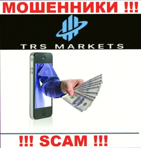Требования заплатить налог за вывод, финансовых средств это уловка internet-махинаторов TRS Markets