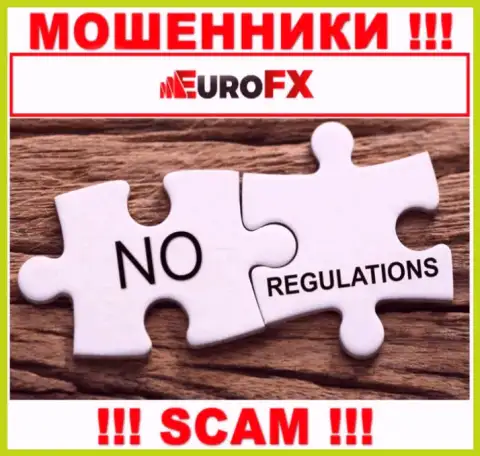 Euro FXTrade легко отожмут Ваши денежные вклады, у них нет ни лицензии, ни регулятора