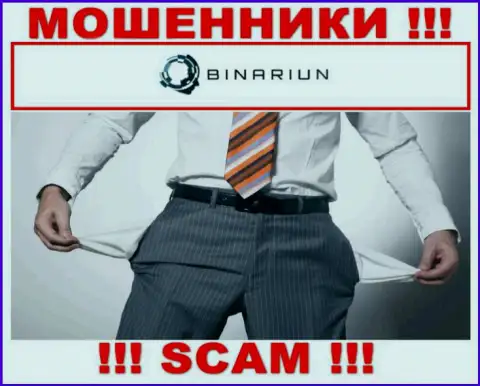 С internet-мошенниками Binariun Net Вы не сможете заработать ни копейки, будьте бдительны !