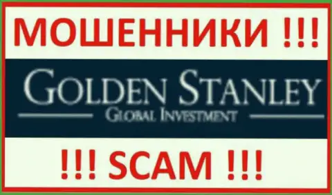 Golden Stanley - это МОШЕННИКИ !!! Вложенные деньги не отдают обратно !!!
